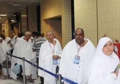 حجاج - ارشيفية